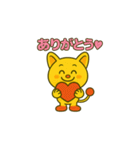 ピコルの毎日スタンプ｜便利＆かわいい40種（個別スタンプ：5）