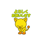 ピコルの毎日スタンプ｜便利＆かわいい40種（個別スタンプ：6）