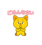 ピコルの毎日スタンプ｜便利＆かわいい40種（個別スタンプ：7）