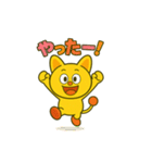 ピコルの毎日スタンプ｜便利＆かわいい40種（個別スタンプ：10）