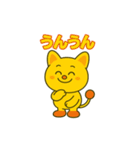 ピコルの毎日スタンプ｜便利＆かわいい40種（個別スタンプ：14）