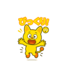 ピコルの毎日スタンプ｜便利＆かわいい40種（個別スタンプ：17）