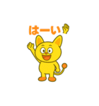 ピコルの毎日スタンプ｜便利＆かわいい40種（個別スタンプ：25）