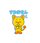 ピコルの毎日スタンプ｜便利＆かわいい40種（個別スタンプ：30）