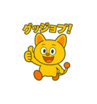 ピコルの毎日スタンプ｜便利＆かわいい40種（個別スタンプ：32）
