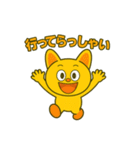 ピコルの毎日スタンプ｜便利＆かわいい40種（個別スタンプ：35）