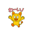 ピコルの毎日スタンプ｜便利＆かわいい40種（個別スタンプ：36）