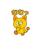 ピコルの毎日スタンプ｜便利＆かわいい40種（個別スタンプ：37）