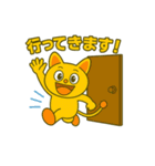 ピコルの毎日スタンプ｜便利＆かわいい40種（個別スタンプ：38）