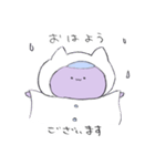 鉛筆タッチ♪2匹のねこ（個別スタンプ：2）