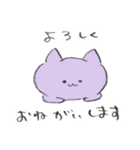 鉛筆タッチ♪2匹のねこ（個別スタンプ：8）