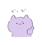 鉛筆タッチ♪2匹のねこ（個別スタンプ：9）