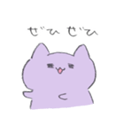 鉛筆タッチ♪2匹のねこ（個別スタンプ：12）
