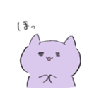 鉛筆タッチ♪2匹のねこ（個別スタンプ：15）