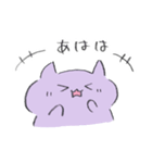 鉛筆タッチ♪2匹のねこ（個別スタンプ：17）