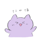 鉛筆タッチ♪2匹のねこ（個別スタンプ：18）