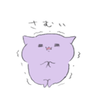 鉛筆タッチ♪2匹のねこ（個別スタンプ：22）