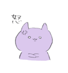 鉛筆タッチ♪2匹のねこ（個別スタンプ：27）