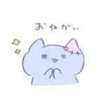 鉛筆タッチ♪2匹のねこ（個別スタンプ：32）