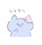鉛筆タッチ♪2匹のねこ（個別スタンプ：39）