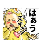 ひよこぐるみ_ver3 あいさつ（個別スタンプ：22）