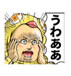 ひよこぐるみ_ver3 あいさつ（個別スタンプ：29）