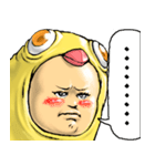 ひよこぐるみ_ver3 あいさつ（個別スタンプ：34）