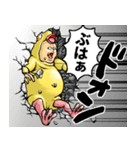 ひよこぐるみ_ver3 あいさつ（個別スタンプ：37）