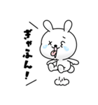 ひねくれ満載！！ひねくれうさぎ（個別スタンプ：1）