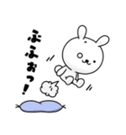 ひねくれ満載！！ひねくれうさぎ（個別スタンプ：9）