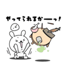 ひねくれ満載！！ひねくれうさぎ（個別スタンプ：10）