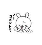 ひねくれ満載！！ひねくれうさぎ（個別スタンプ：14）
