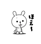 ひねくれ満載！！ひねくれうさぎ（個別スタンプ：15）