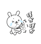 ひねくれ満載！！ひねくれうさぎ（個別スタンプ：20）