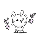 ひねくれ満載！！ひねくれうさぎ（個別スタンプ：21）