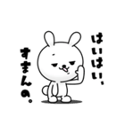 ひねくれ満載！！ひねくれうさぎ（個別スタンプ：25）