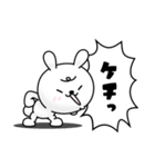 ひねくれ満載！！ひねくれうさぎ（個別スタンプ：28）