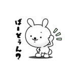 ひねくれ満載！！ひねくれうさぎ（個別スタンプ：33）