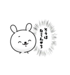 ひねくれ満載！！ひねくれうさぎ（個別スタンプ：36）