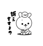 ひねくれ満載！！ひねくれうさぎ（個別スタンプ：37）