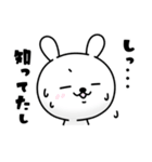 ひねくれ満載！！ひねくれうさぎ（個別スタンプ：38）
