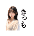 【罵倒と誘惑】バスローブ美女（個別スタンプ：10）