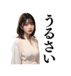 【罵倒と誘惑】バスローブ美女（個別スタンプ：11）