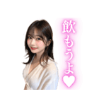 【罵倒と誘惑】バスローブ美女（個別スタンプ：19）