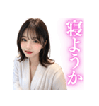【罵倒と誘惑】バスローブ美女（個別スタンプ：25）