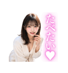 【罵倒と誘惑】バスローブ美女（個別スタンプ：26）