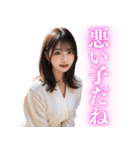 【罵倒と誘惑】バスローブ美女（個別スタンプ：27）