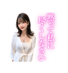 【罵倒と誘惑】バスローブ美女（個別スタンプ：31）
