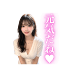 【罵倒と誘惑】バスローブ美女（個別スタンプ：32）