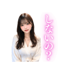 【罵倒と誘惑】バスローブ美女（個別スタンプ：33）